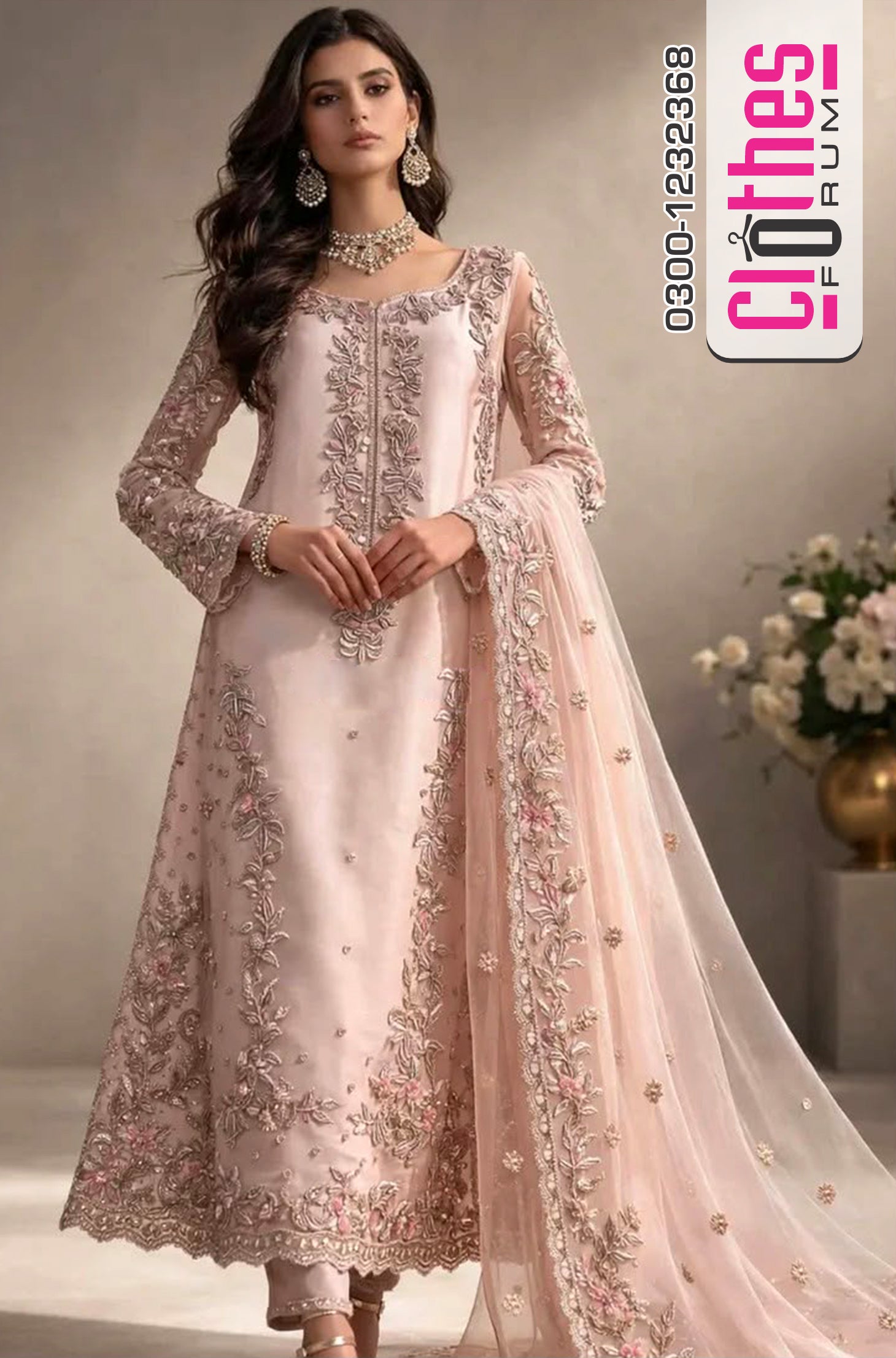 Agha Noor Blush Pink Silk Wedding Suit | Luxury Festive 3-Piece
