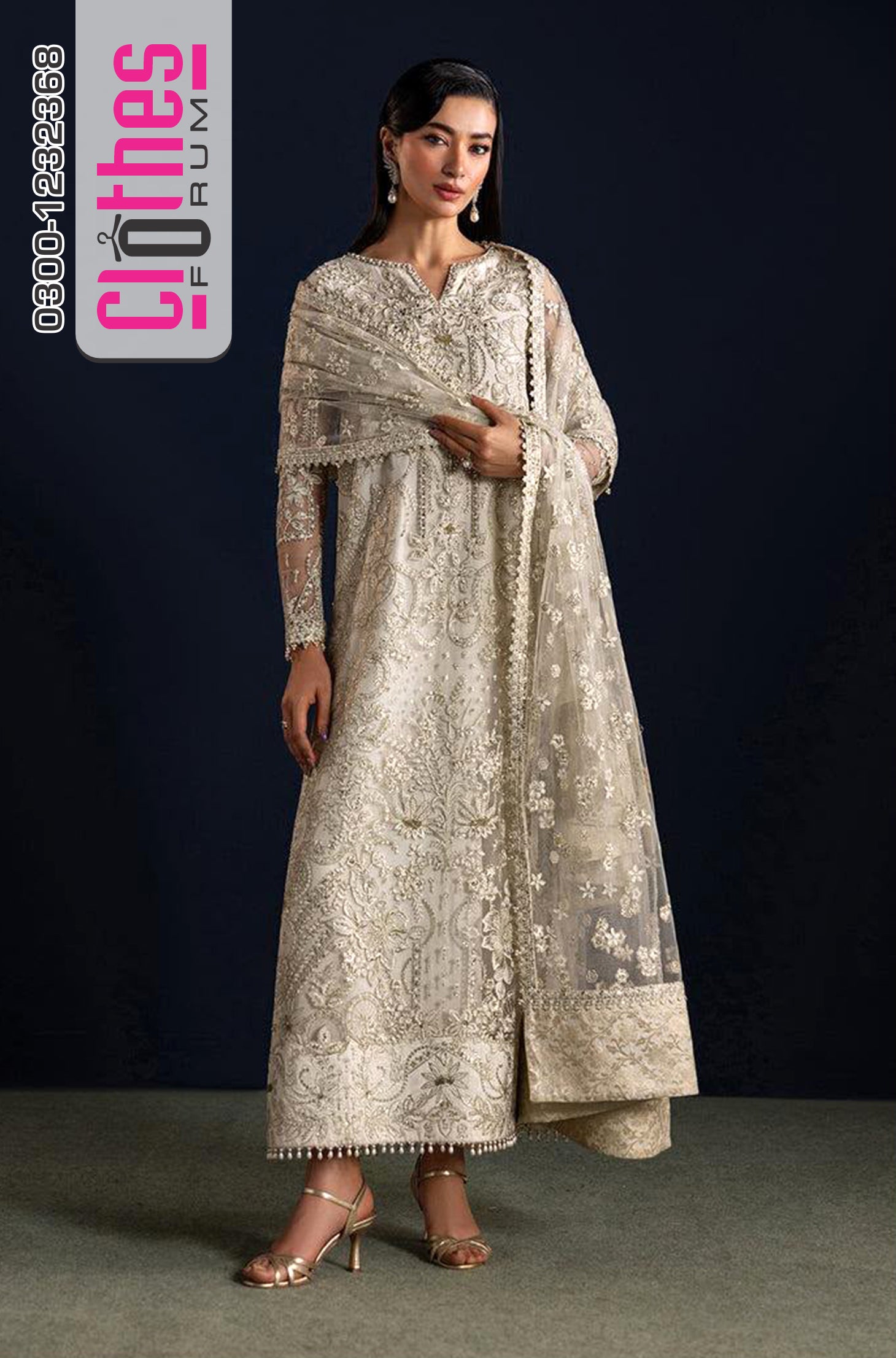 Baroque Off-White Embroidered Net Luxury Wedding Suit