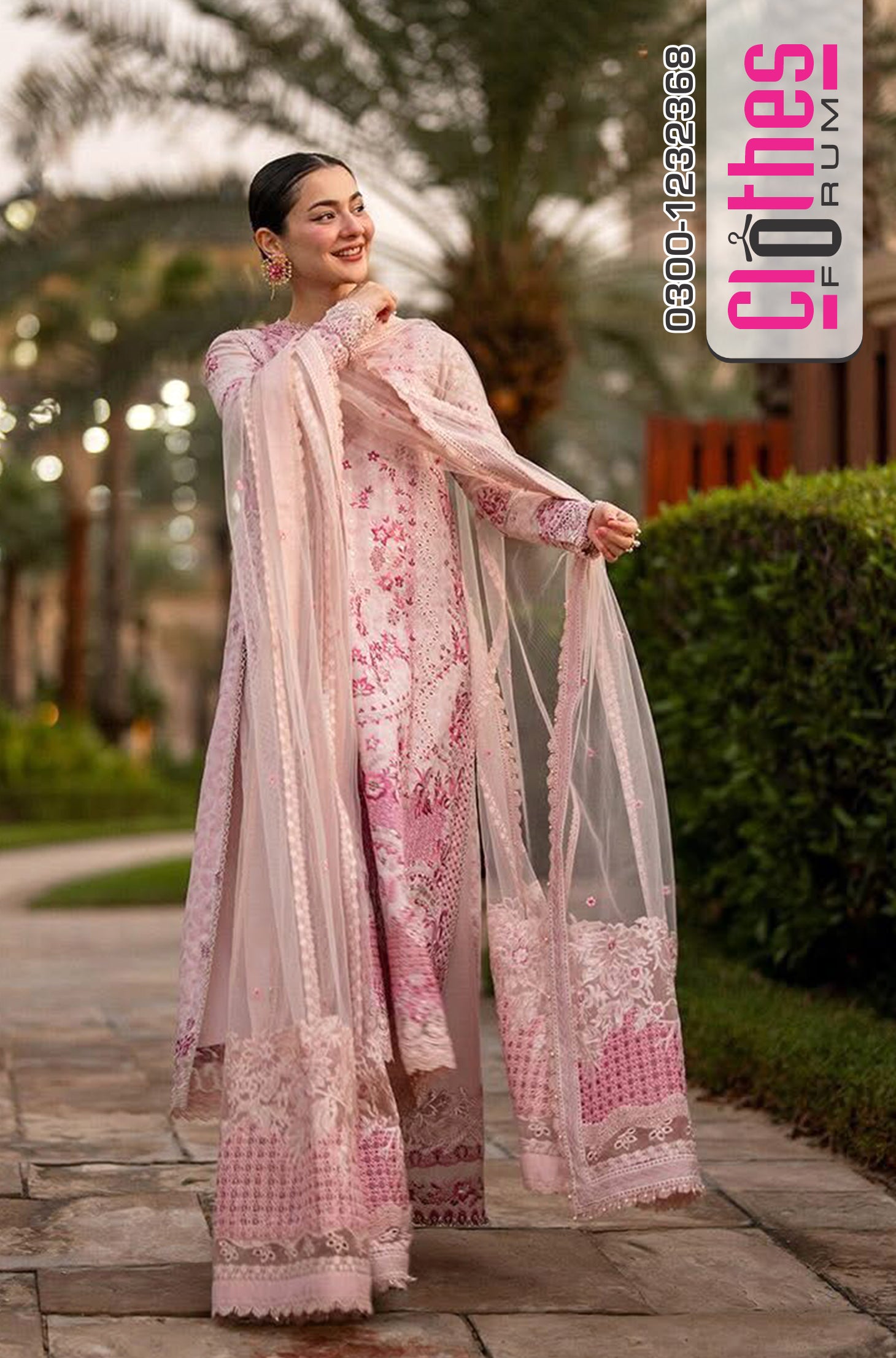 Faiza Saqlain Lamija - Blush Pink Embroidered Luxury Lawn Suit