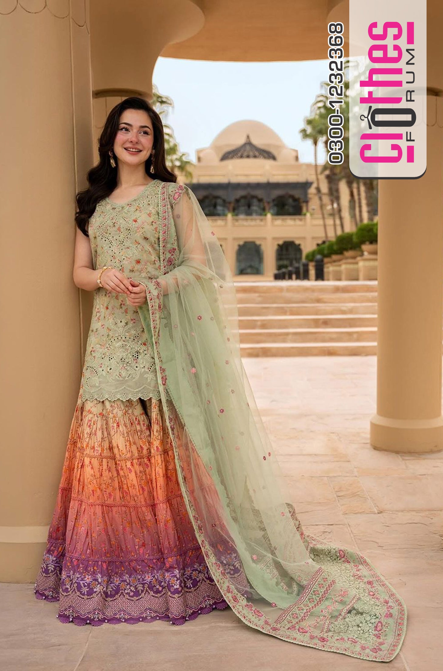 Faiza Saqlain Eldira - Mint Green Embroidered Lawn Gharara Set
