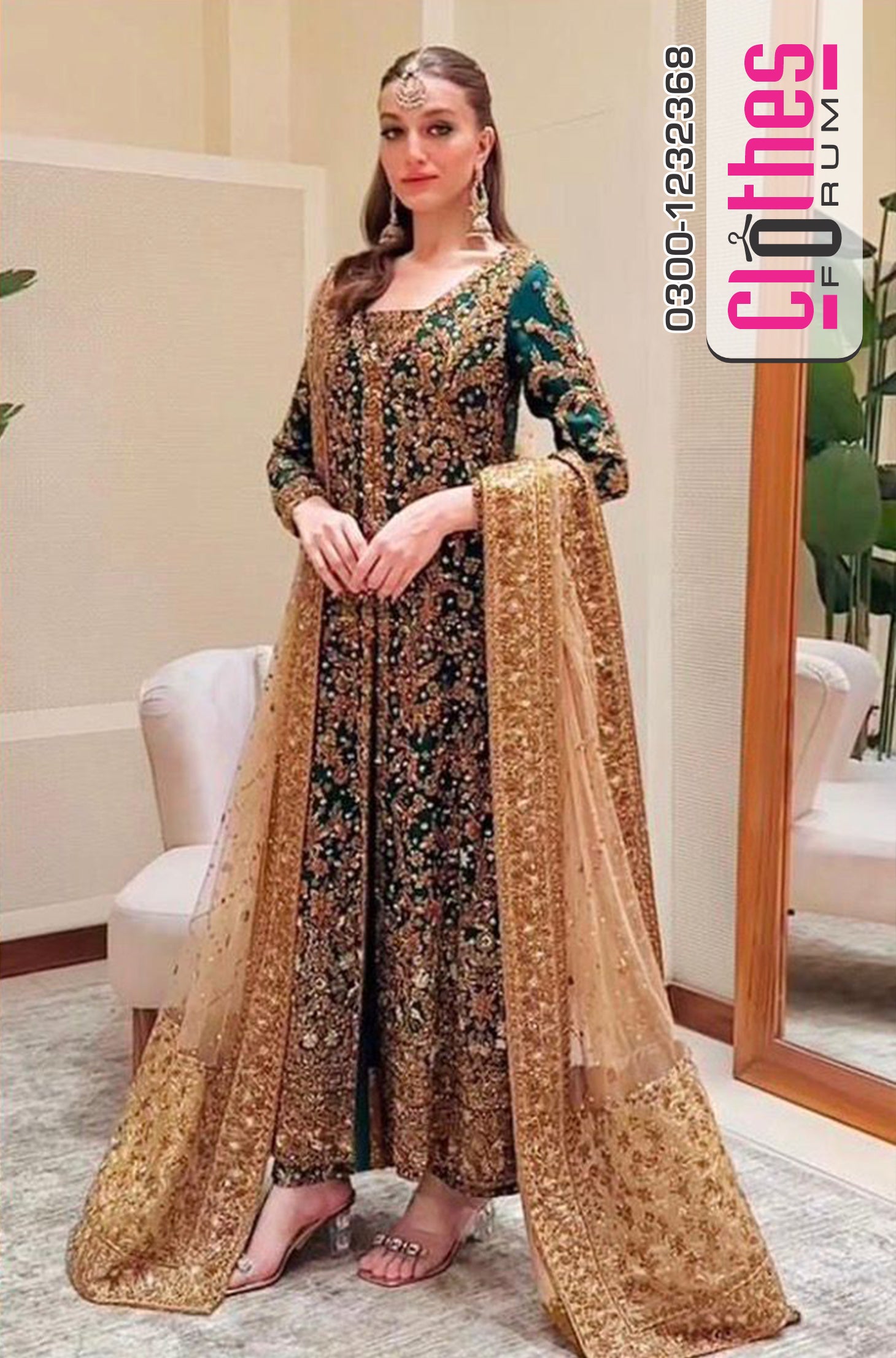 Haris Shakeel Embroidered Tussle Silk Gown | Wedding Collection