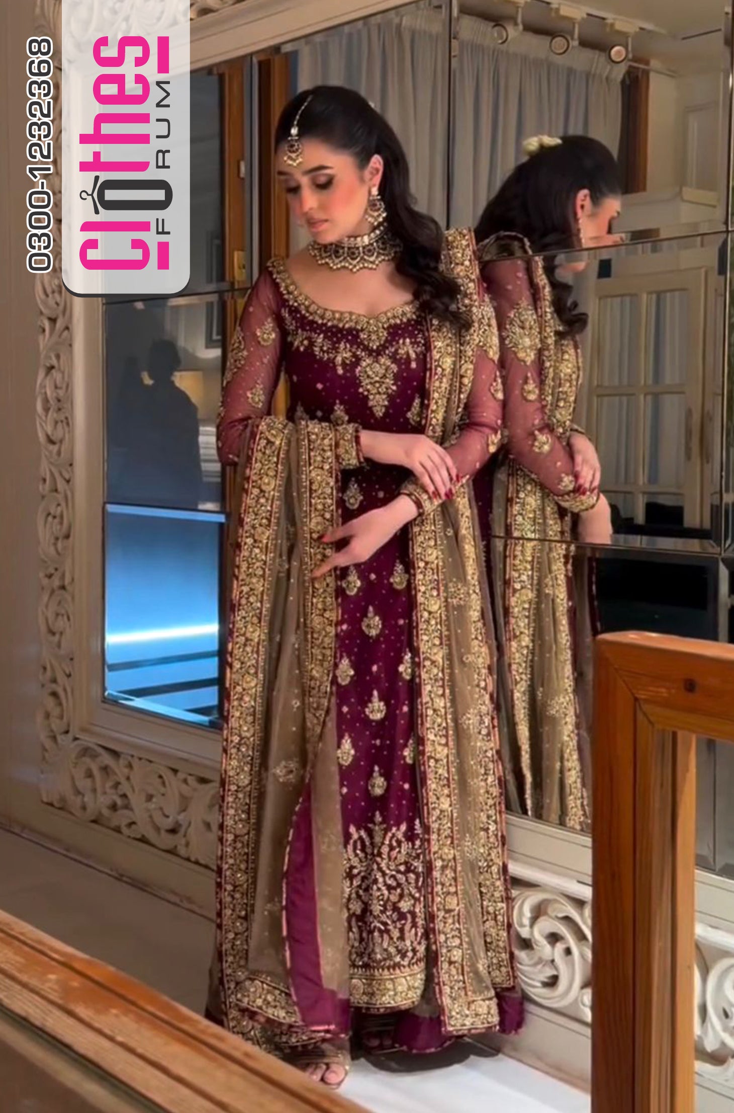 Haris Shakeel Deep Wine Embroidered Organza Luxury Wedding Suit