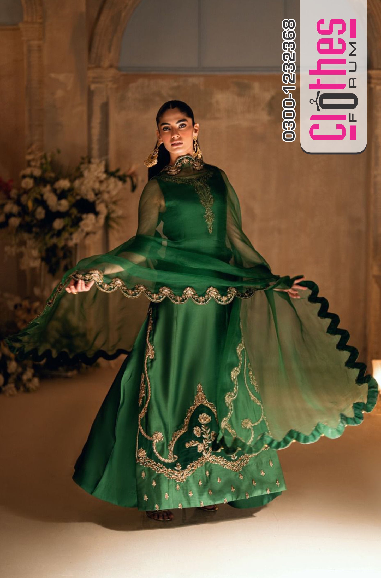 Wajahat Mansoor Inspired | Majestic Green Sheesha Silk Suit