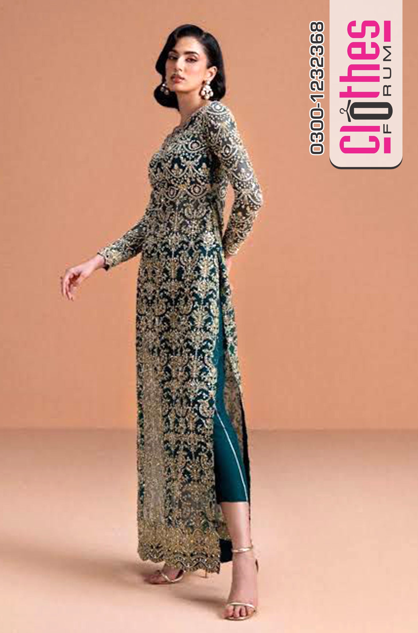 Kanwal Malik Wedding Edition – Teal Luxury Net Embroidered Outfit