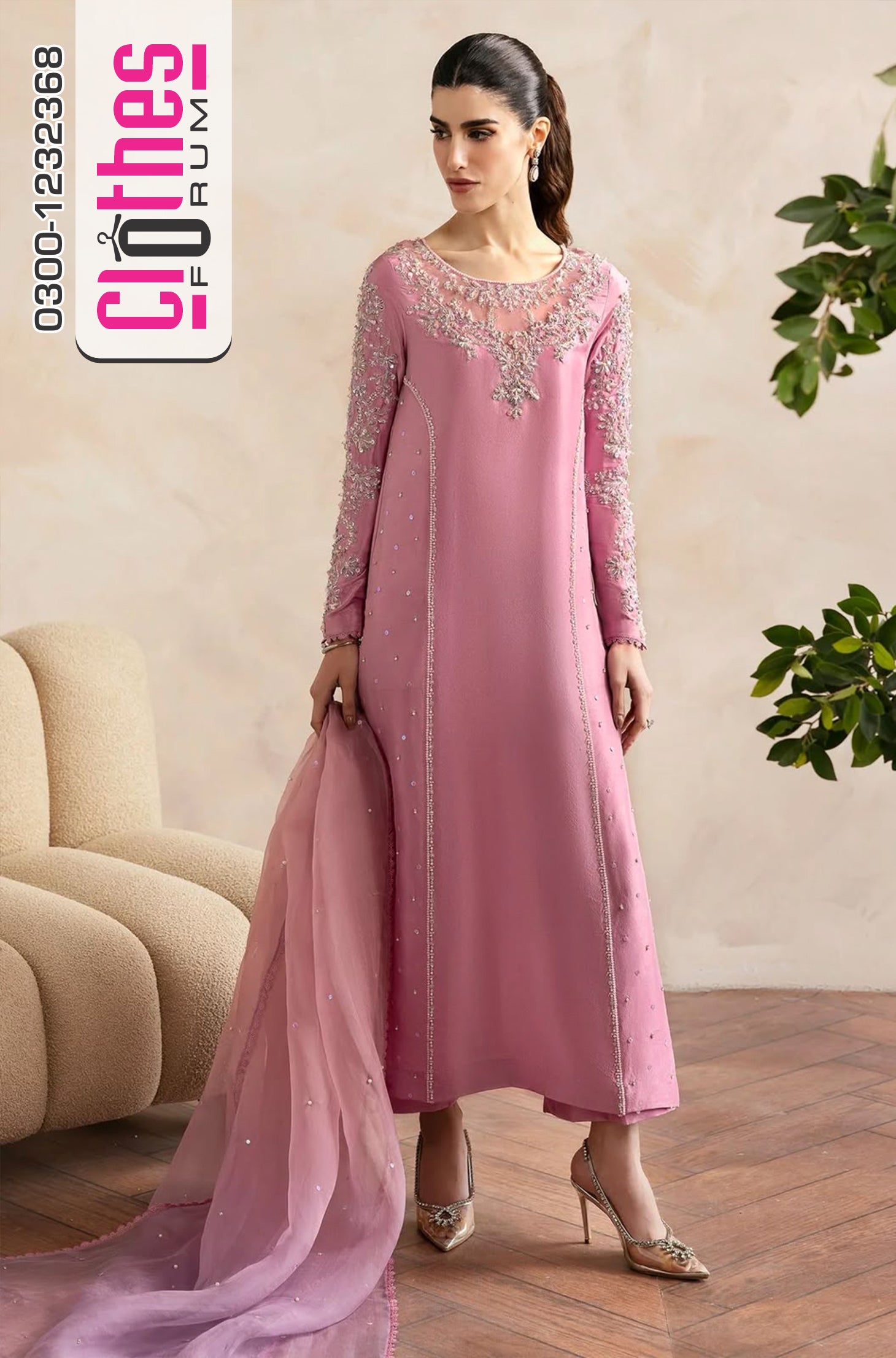 Kanwal Malik Inspired Lilac Raw Silk Suit | 3 Piece
