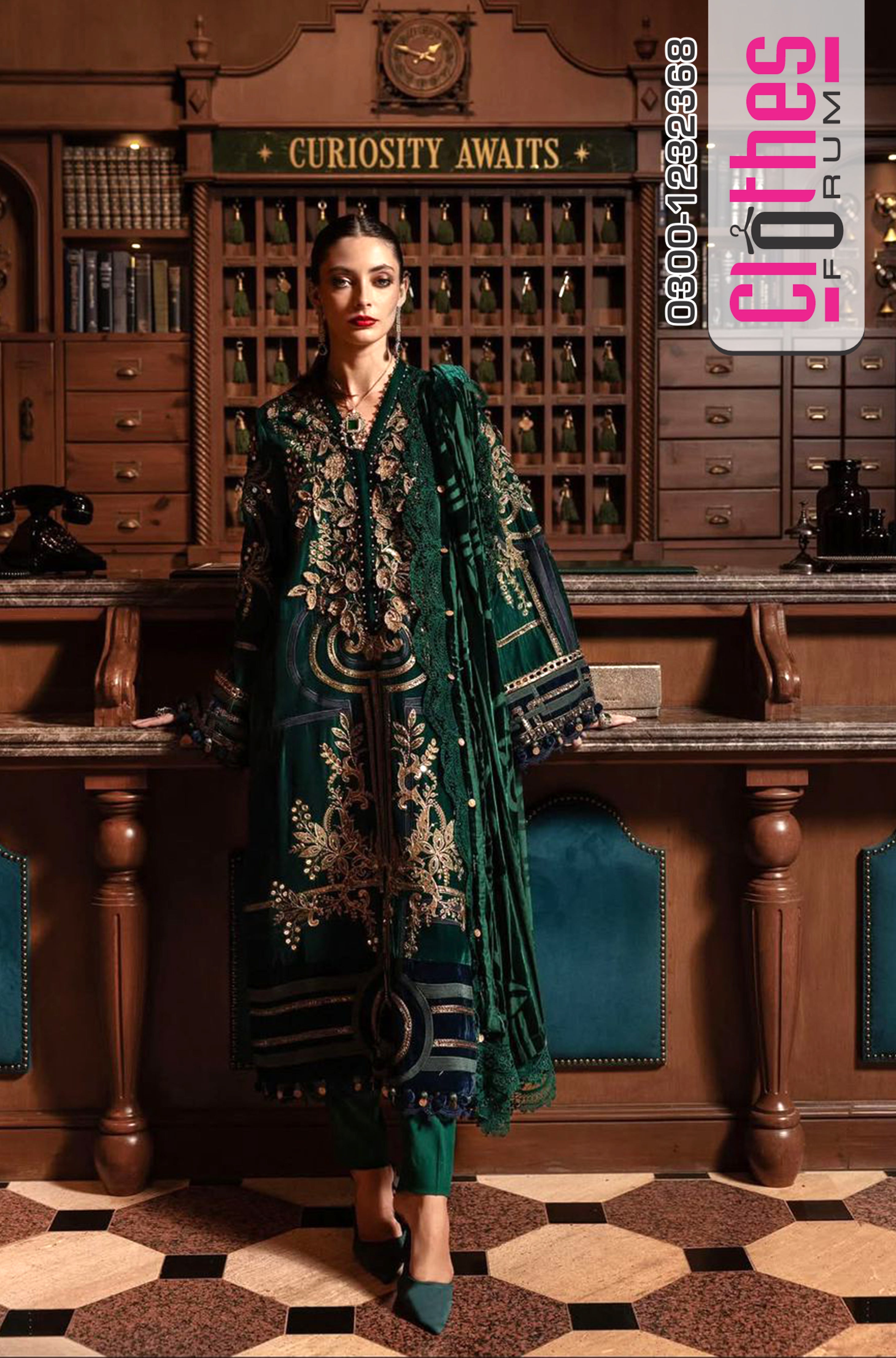 Maria B Winter Luxe Teal Green Velvet Suit | 3D Embellishments