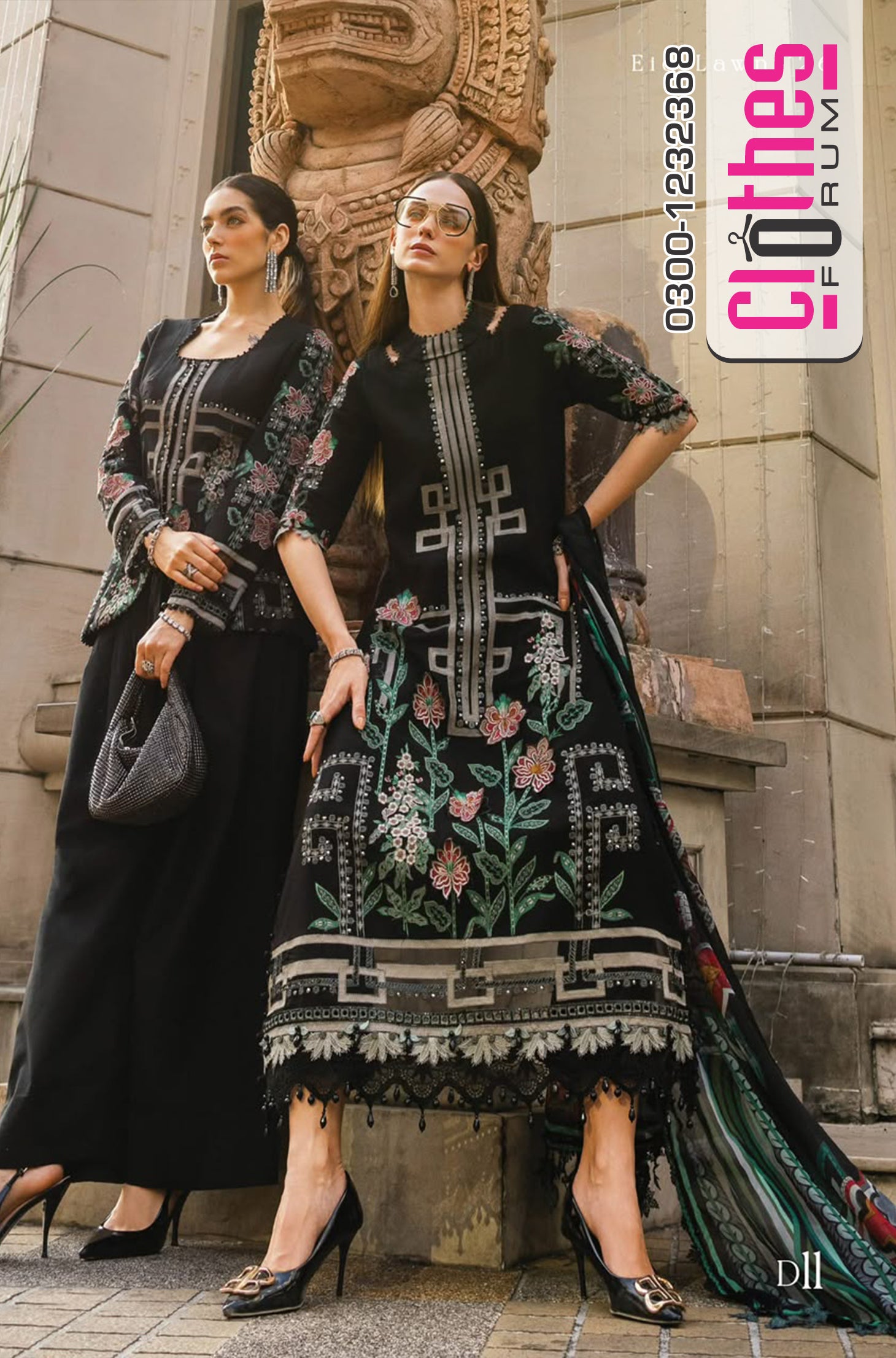 Maria B Black Unstitched Embroidered Jacquard Lawn Suit