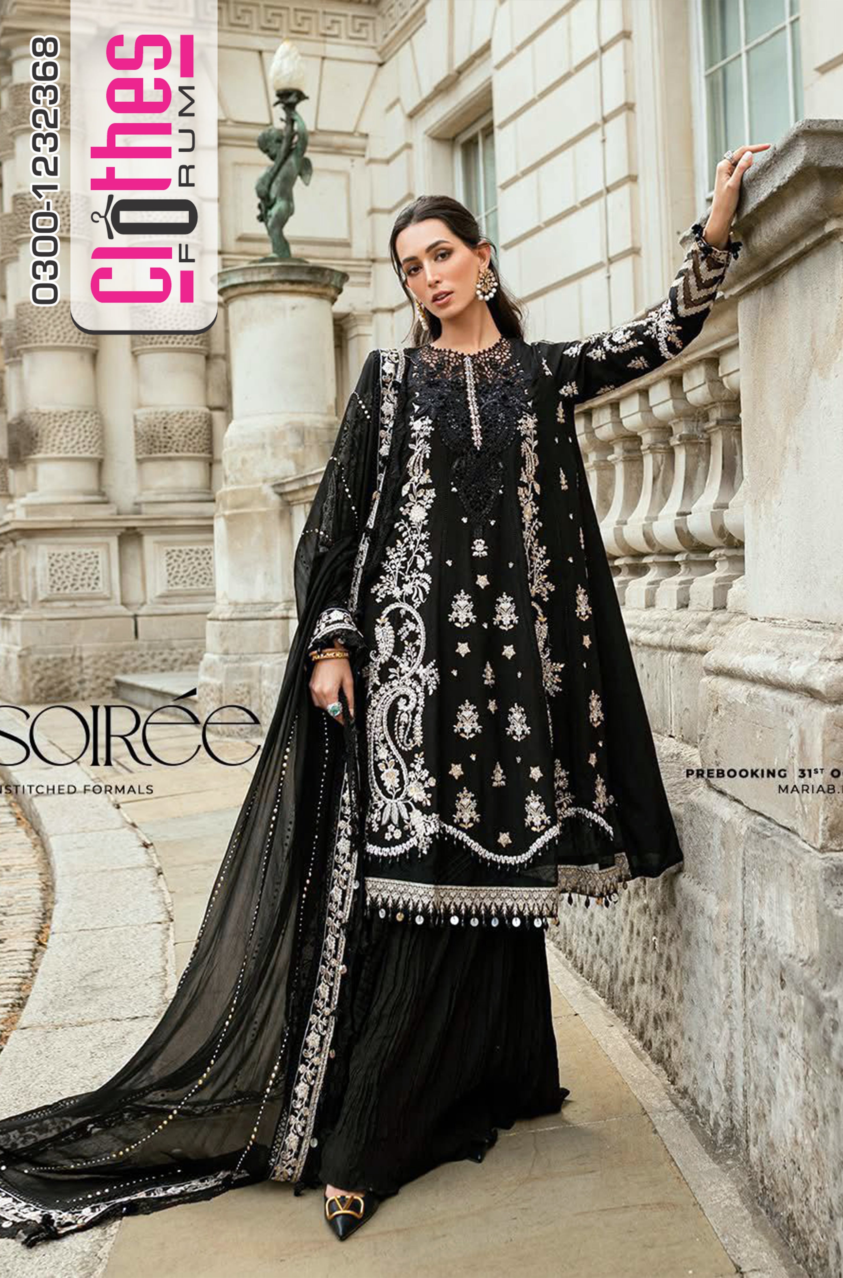 Maria.B Soiree Black Silk Suit with Embroidered Panels & Chiffon Dupatta