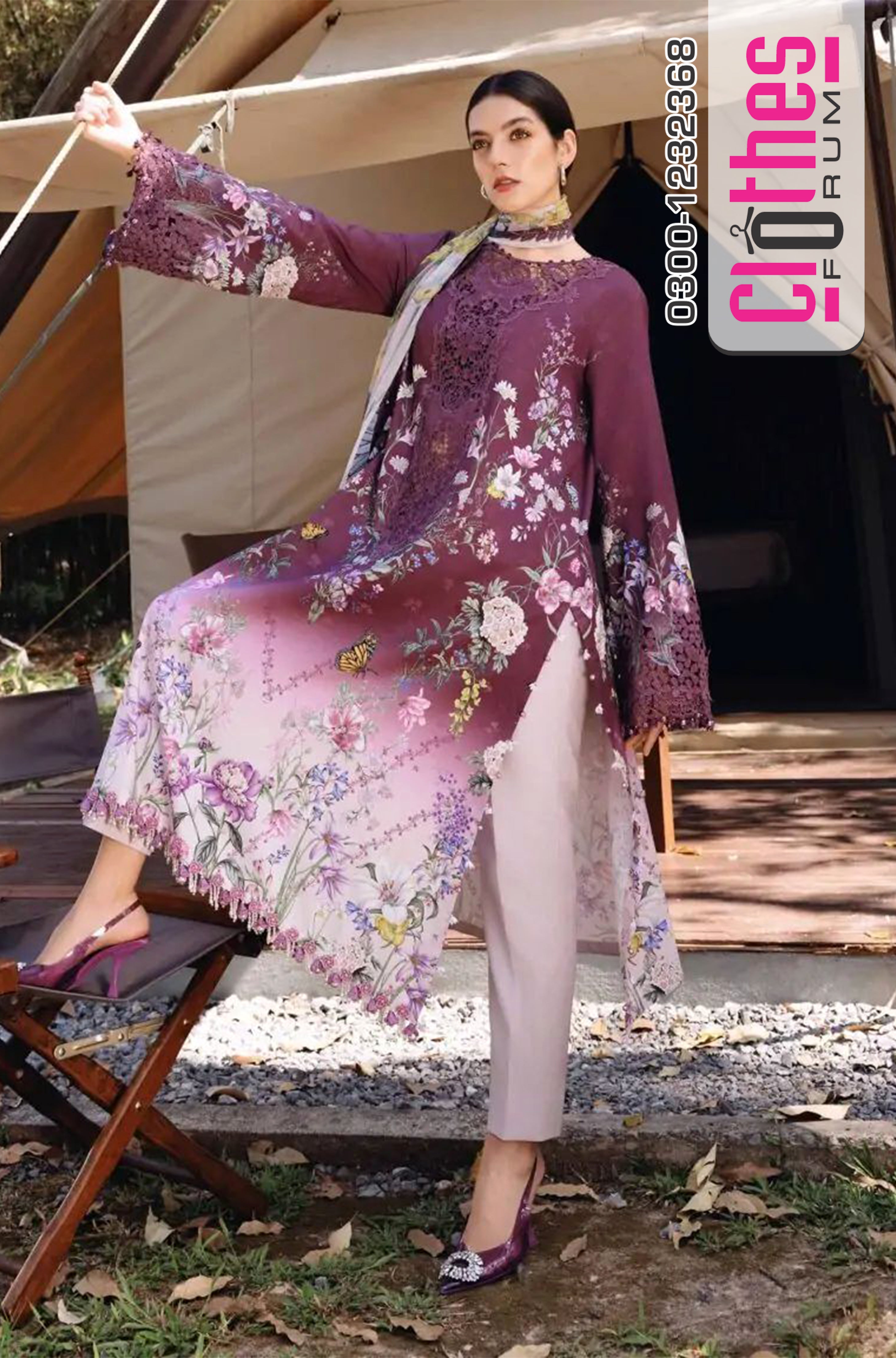 Maria B Safari Scape M-Prints | Plum Embroidered Lawn & Chiffon Dupatta