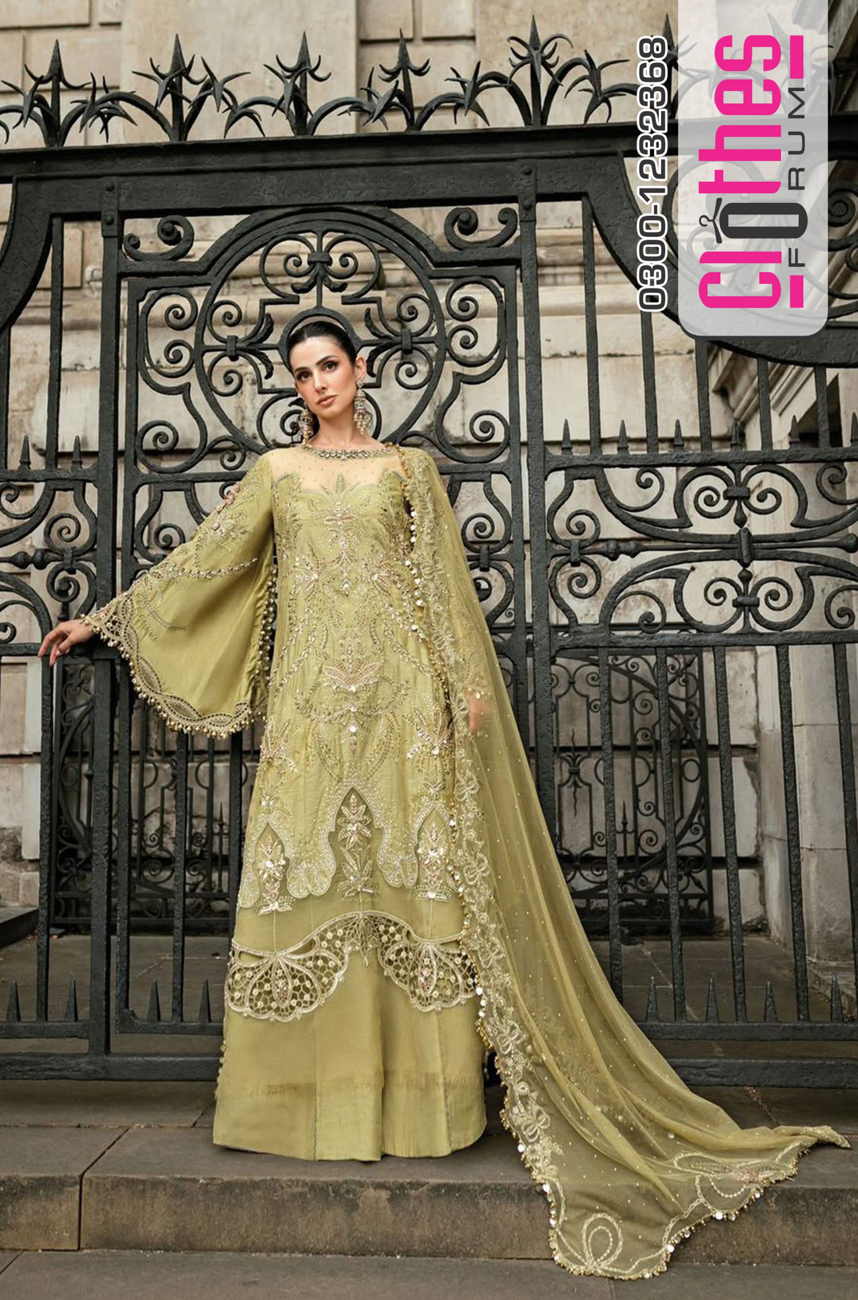 Maria B Wedding Raw Silk Suit | Hand Embellished Formal