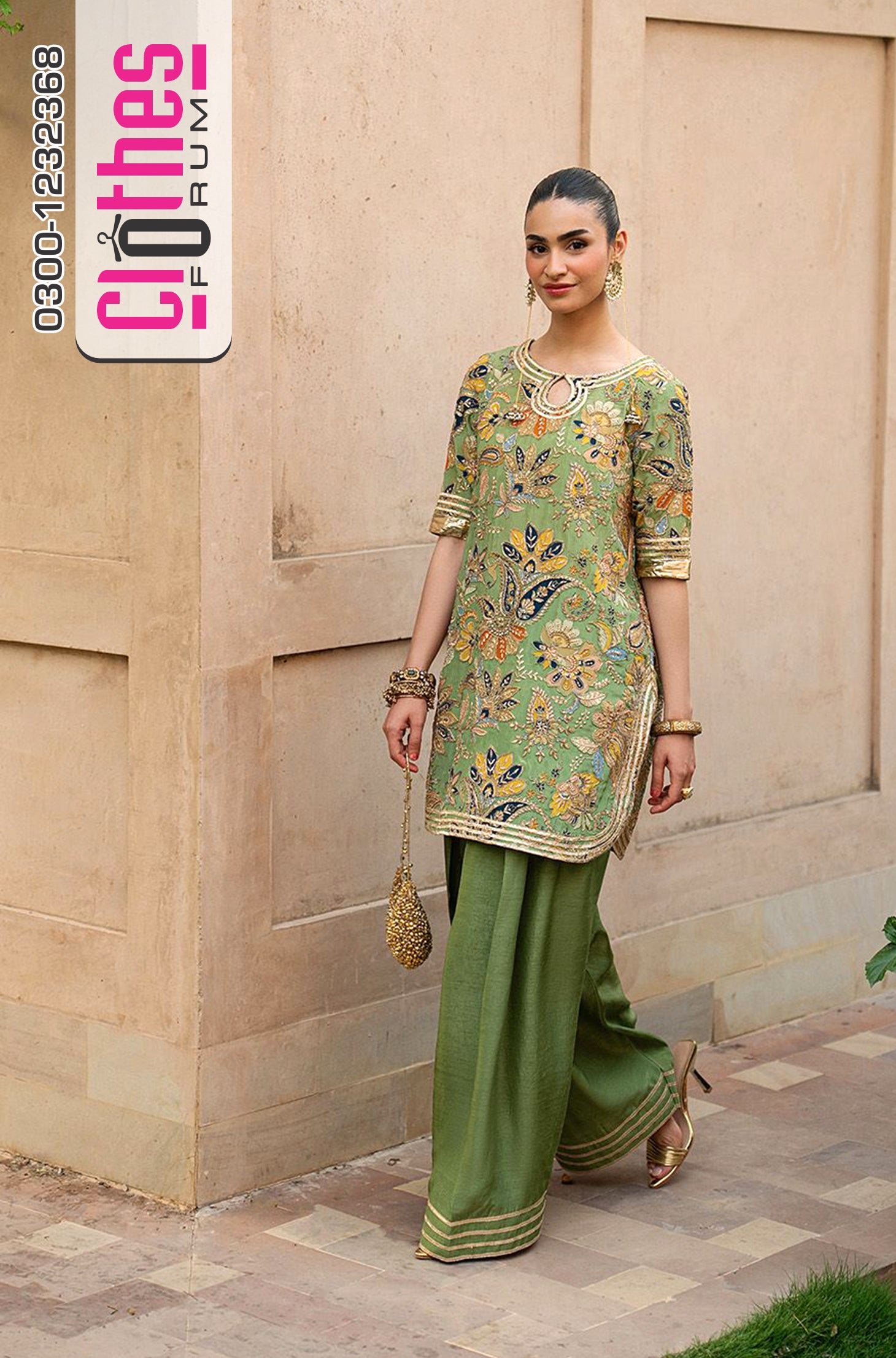 Maria B Green Raw Silk Embroidered Luxury Wedding Farshi Shalwar Suit