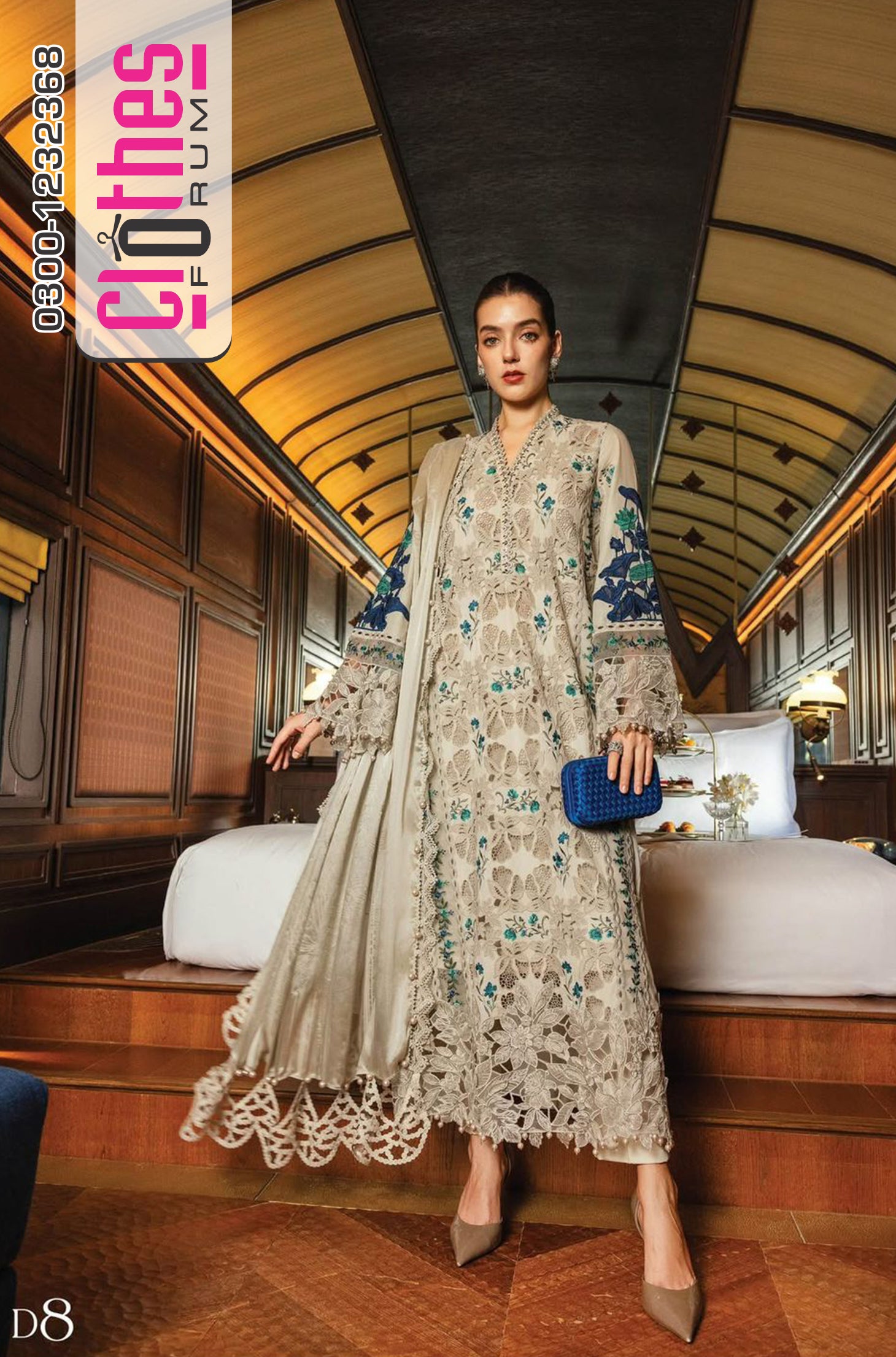 Maria B Unstitched Coffee Skin Luxury Eid Lawn 3pc Suit