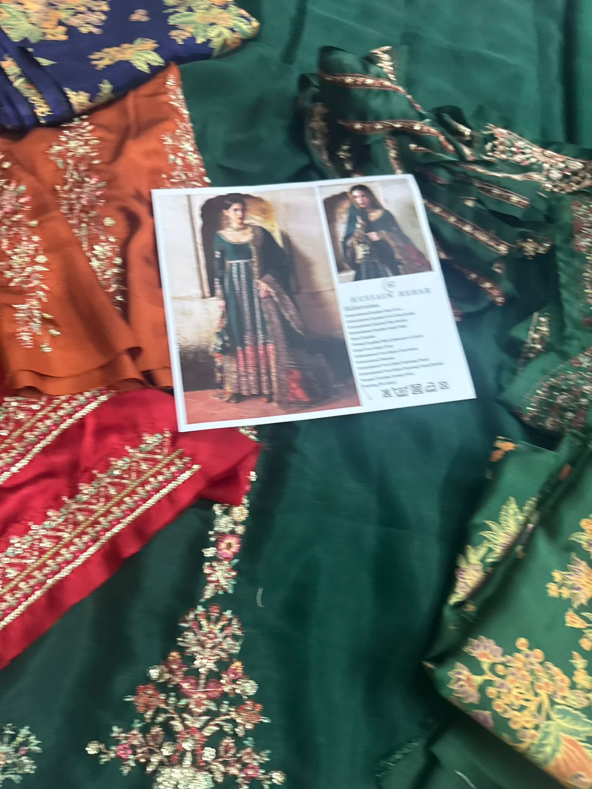 Hussain Rehar Massarat Meherunissa – Emerald Green Embroidered Raw Silk Formal Suit