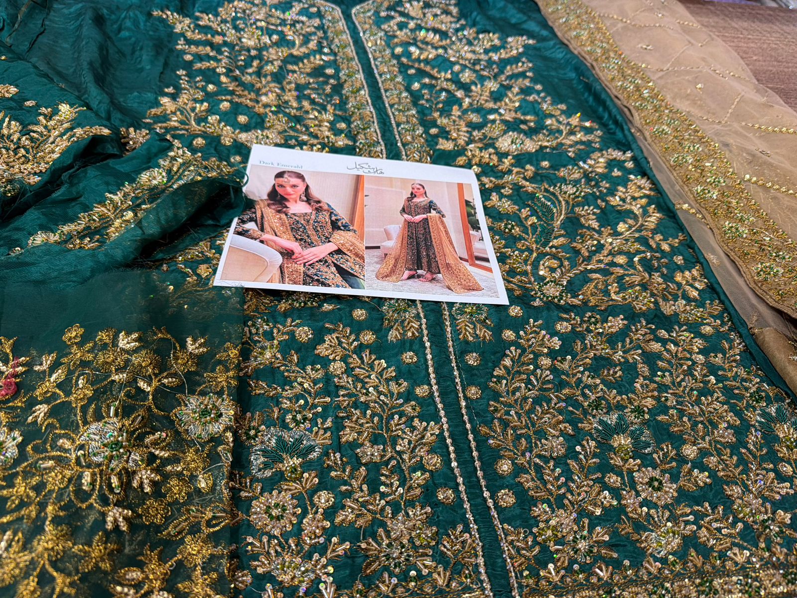 Haris Shakeel Embroidered Tussle Silk Gown | Wedding Collection