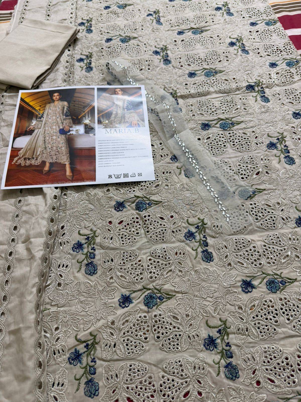 Maria B Unstitched Coffee Skin Luxury Eid Lawn 3pc Suit
