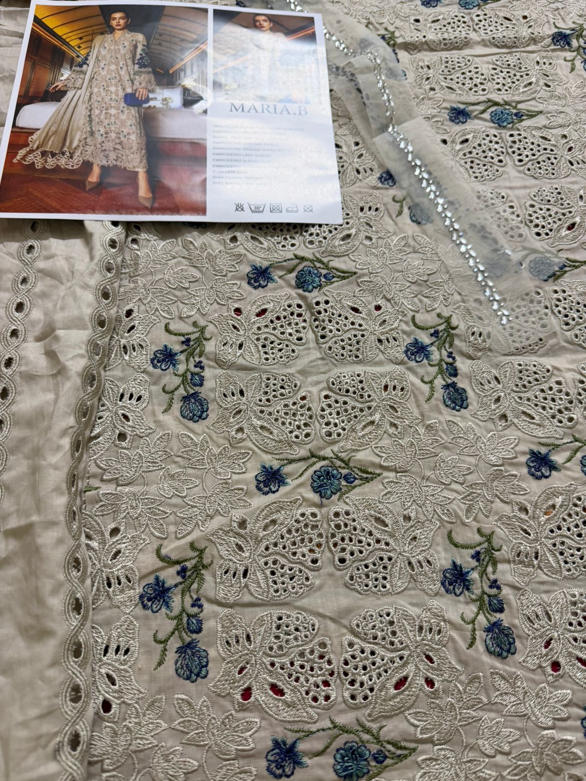 Maria B Unstitched Coffee Skin Luxury Eid Lawn 3pc Suit