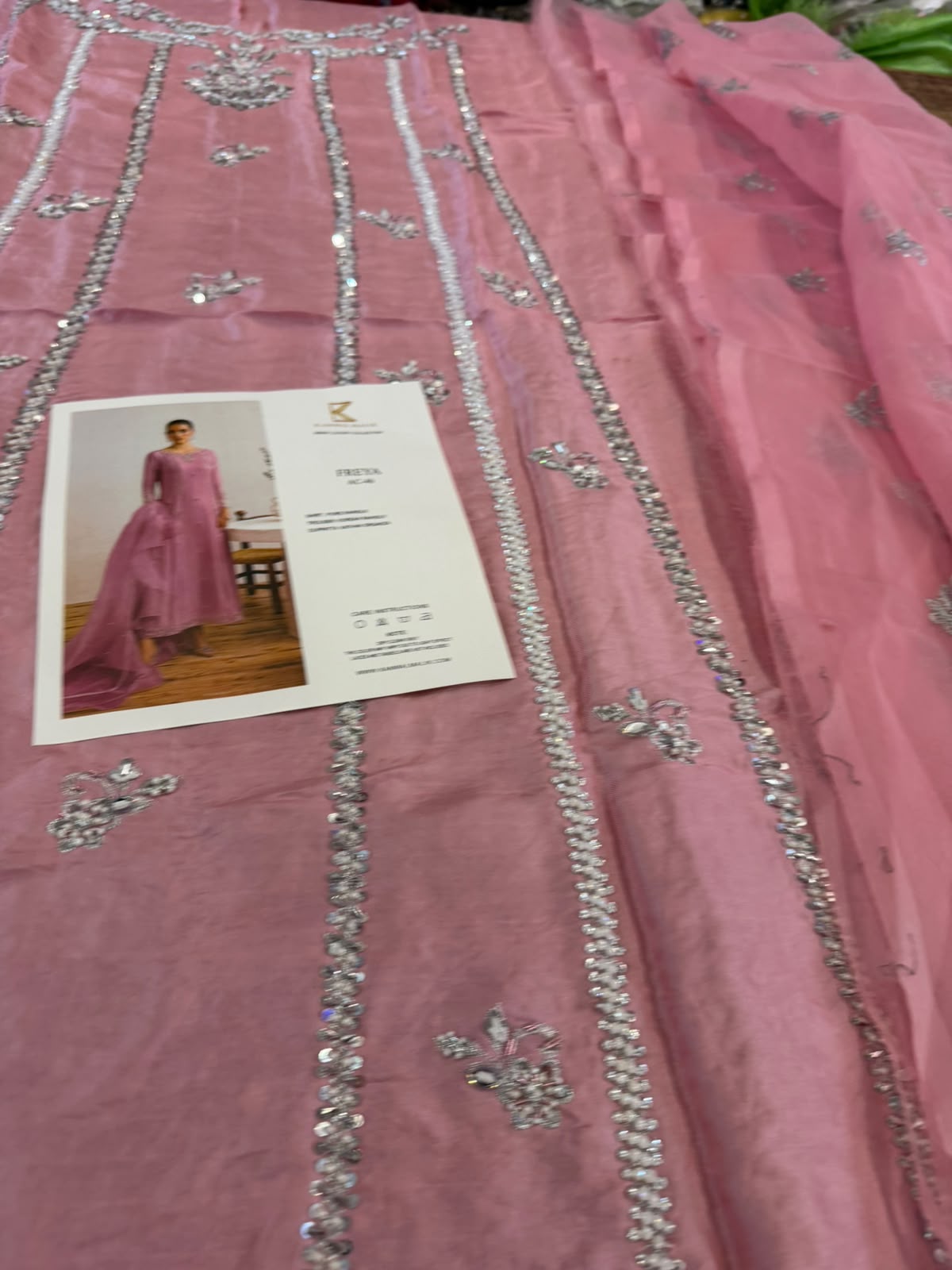Kanwal Malik Inspired Lilac Raw Silk Suit | 3 Piece