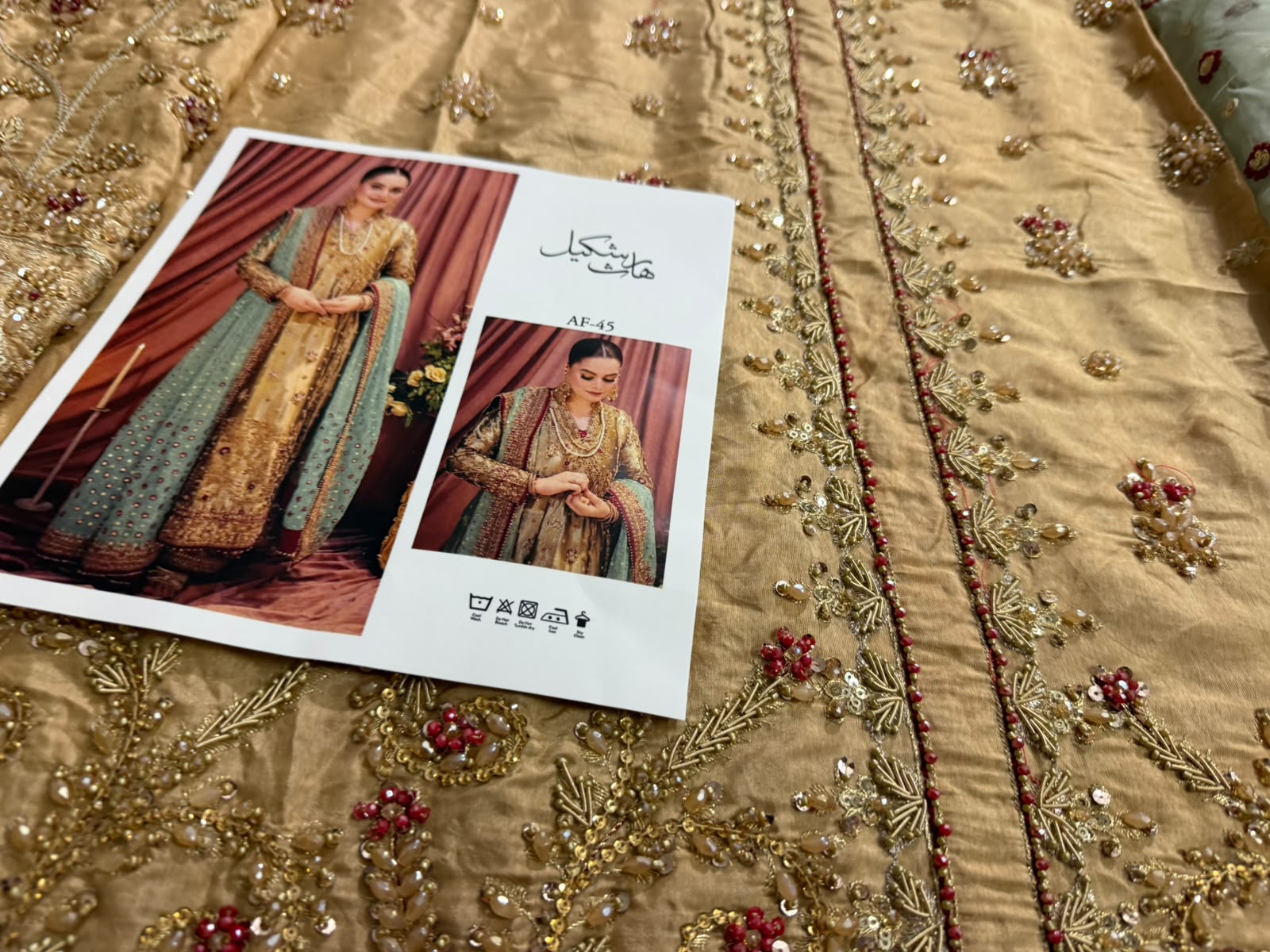 Haris Shakeel Golden Angrakha Suit | Luxury Wedding Edition 3PC