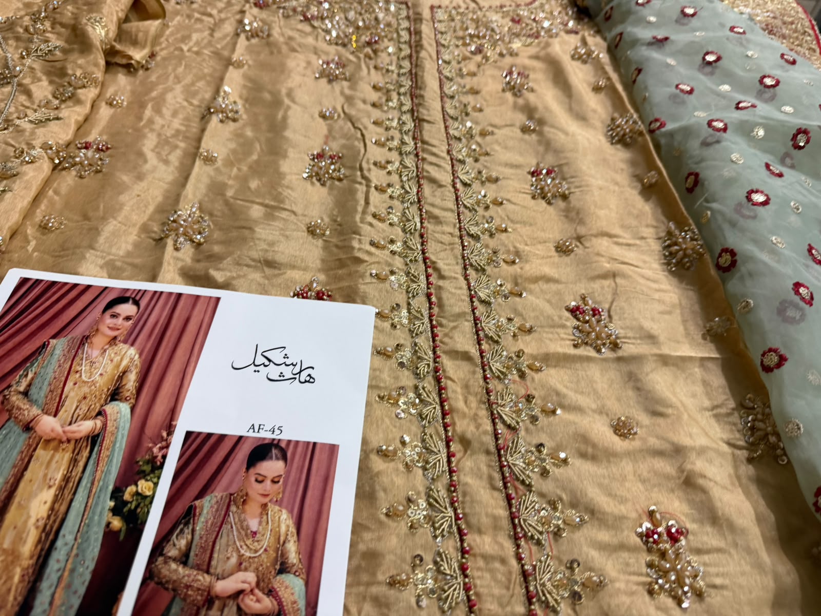 Haris Shakeel Golden Angrakha Suit | Luxury Wedding Edition 3PC