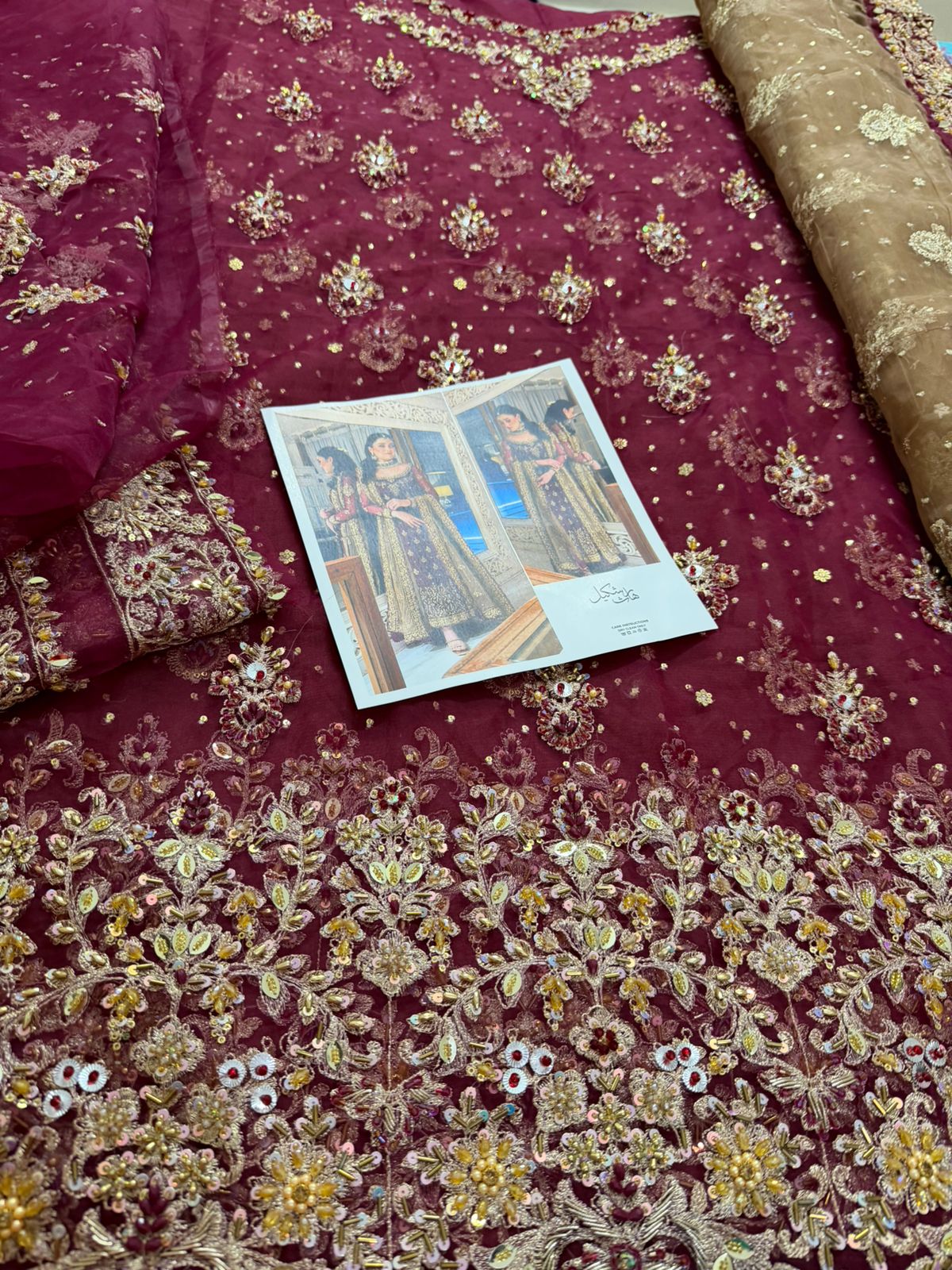 Haris Shakeel Deep Wine Embroidered Organza Luxury Wedding Suit
