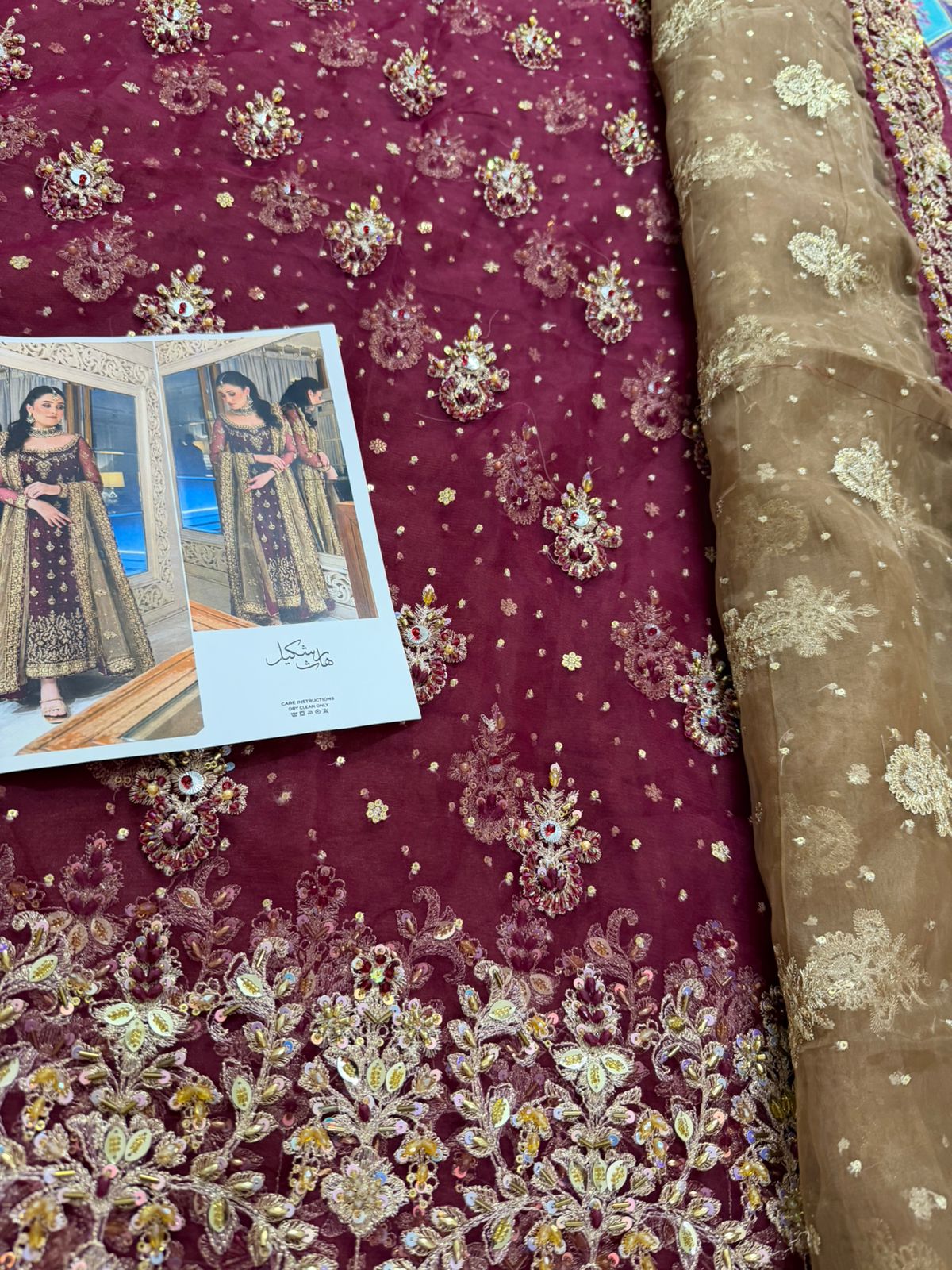 Haris Shakeel Deep Wine Embroidered Organza Luxury Wedding Suit