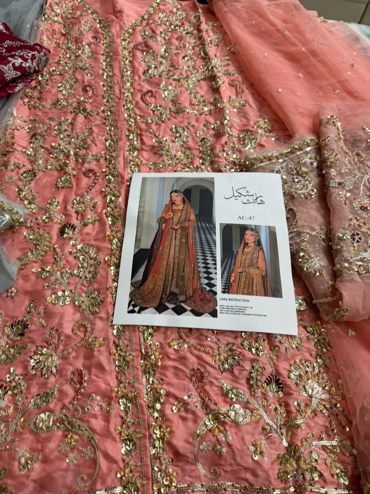 Haris Shakeel Coral Gold & Maroon Silk Embroidered Bridal Lehenga Set
