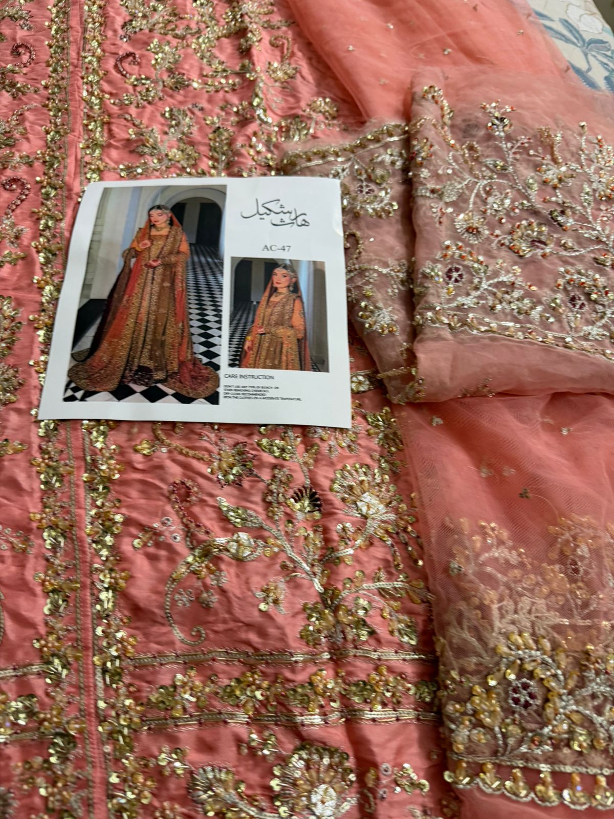 Haris Shakeel Coral Gold & Maroon Silk Embroidered Bridal Lehenga Set