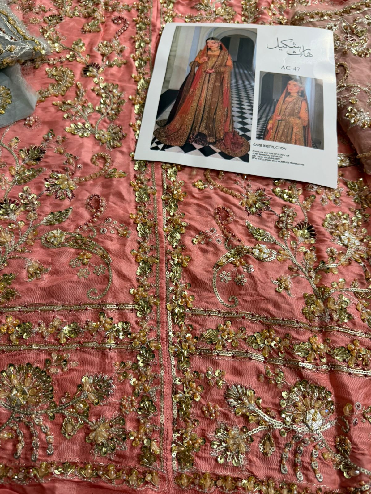 Haris Shakeel Coral Gold & Maroon Silk Embroidered Bridal Lehenga Set