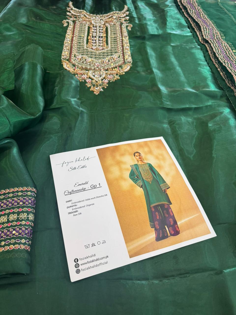 Fozia Khalid Winter Collection – Emerald Green Silk Embroidered Kurta Set