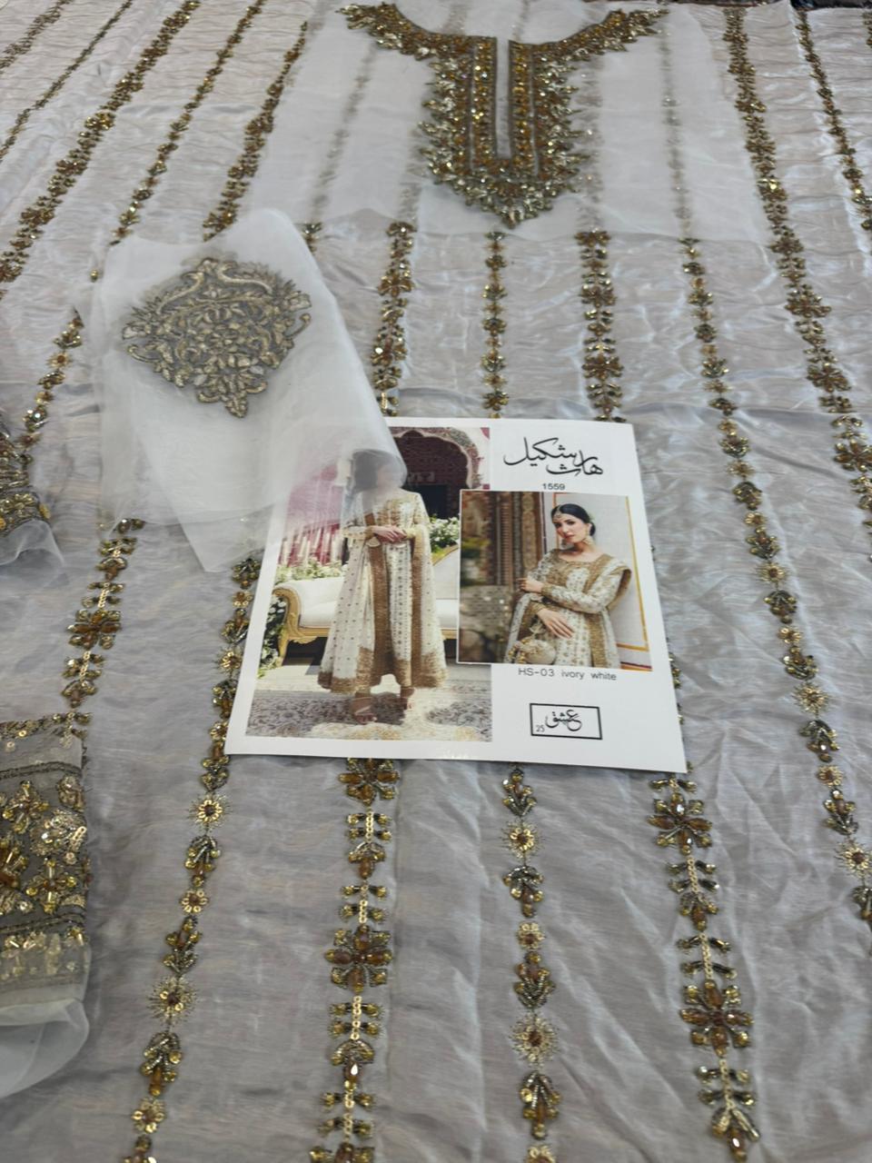 Haris Shakeel Off White Chiffon Luxury Formal – Hand Embellished Wedding Collection